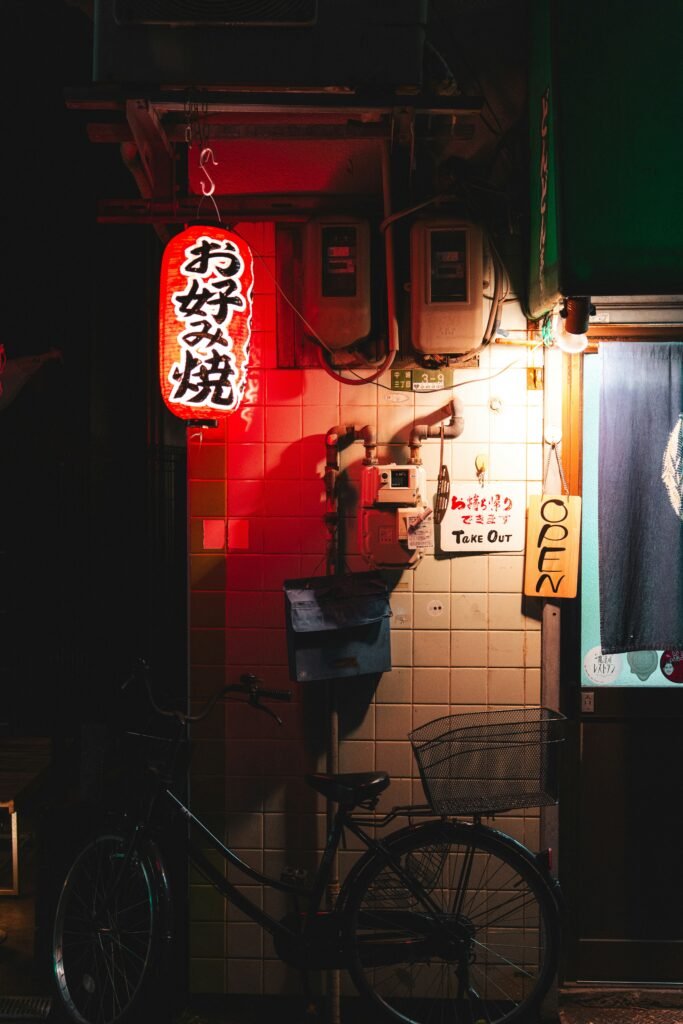 Street pic